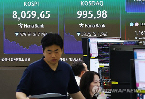 '검은 금요일' 코스피, 6% 급락해 8,000대…반도체주 '휘청'