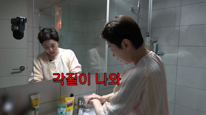 서인영, 민낯·때비누·치질 백숙까지…'털털함 한도 초과' 리얼 일상