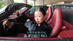 "60분에 1500만 원 버는데…" 안선영, 2억 스포츠카 두고 경차 모는 반전