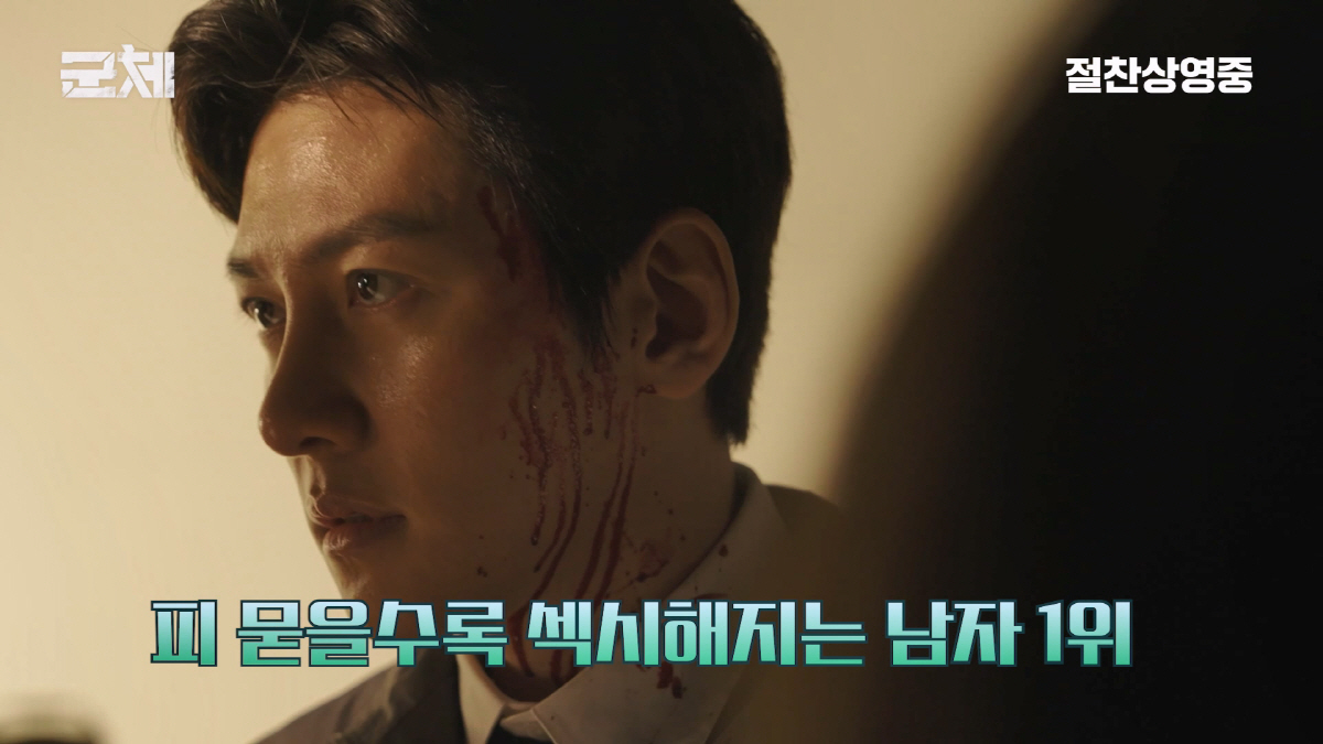 사진 제공=㈜쇼박스