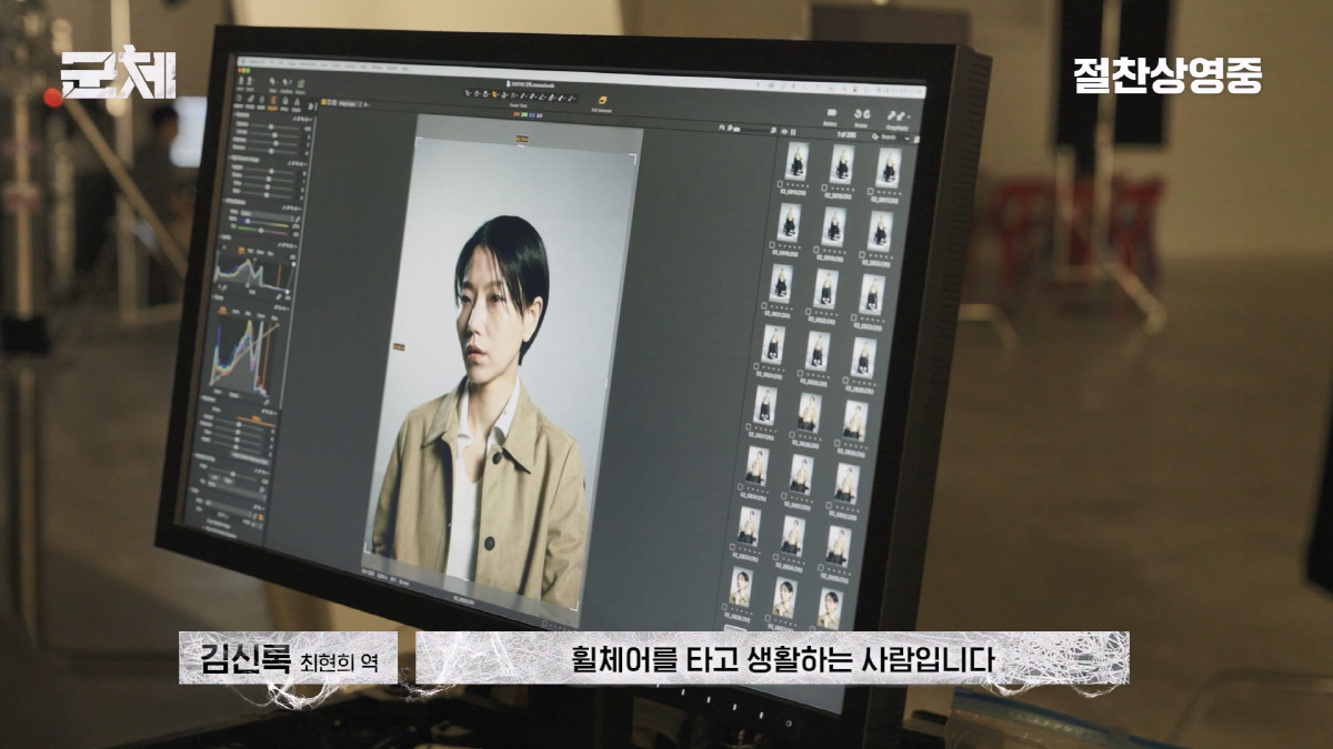 사진 제공=㈜쇼박스