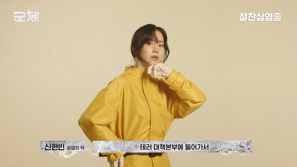 사진 제공=㈜쇼박스