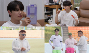 박서진, 11kg 찌고 후덕해진 비주얼 "성형 전 얼굴 보여"(살림남)