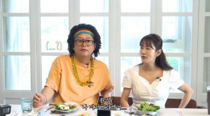 김지민, 결혼 1주년 앞두고 또 폭발.."김준호♥ 쩝쩝 소리 때문에 미쳐"