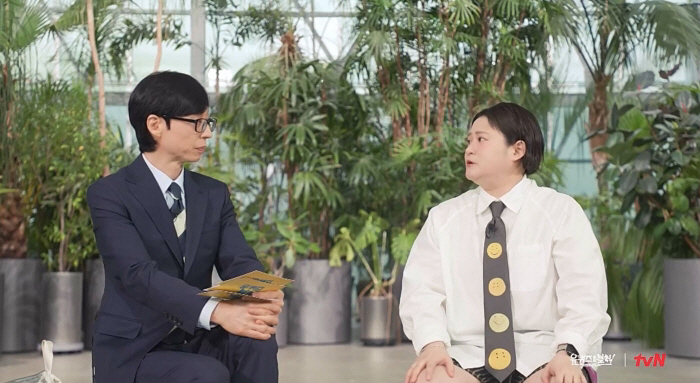 '6주 만에 요요' 김신영 "45kg 유지하려 카무트도 먹었는데..생쌀에 침 확 돌아"