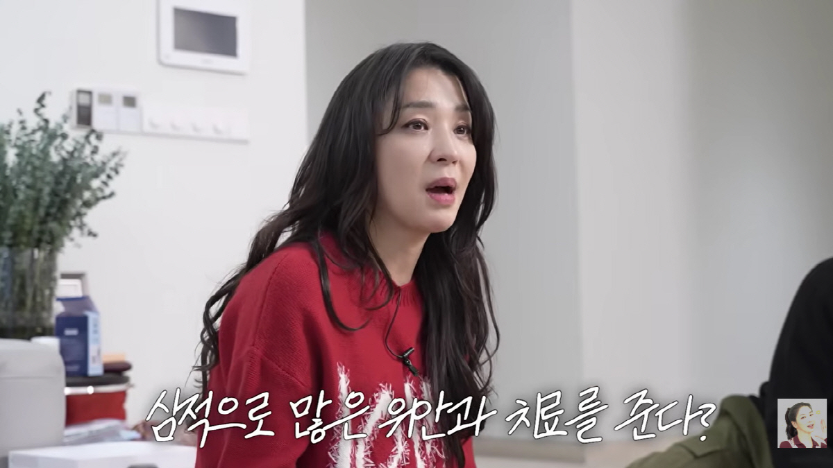 '자녀계획 無' 한고은, 반려견 육아중 눈물 "심적으로 위안 받아, 엄마한테 와줘서 고마워"