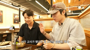 ‘환연2’ 박원빈, 인플루언서 버리고 교사 됐다 "학생들 알아보면 쌍둥이라고"