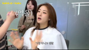 강소라, 외모 악플에 상처 "부은 건데 뭐 맞았냐고, 병약해보이고 싶은데 맞겠냐"
