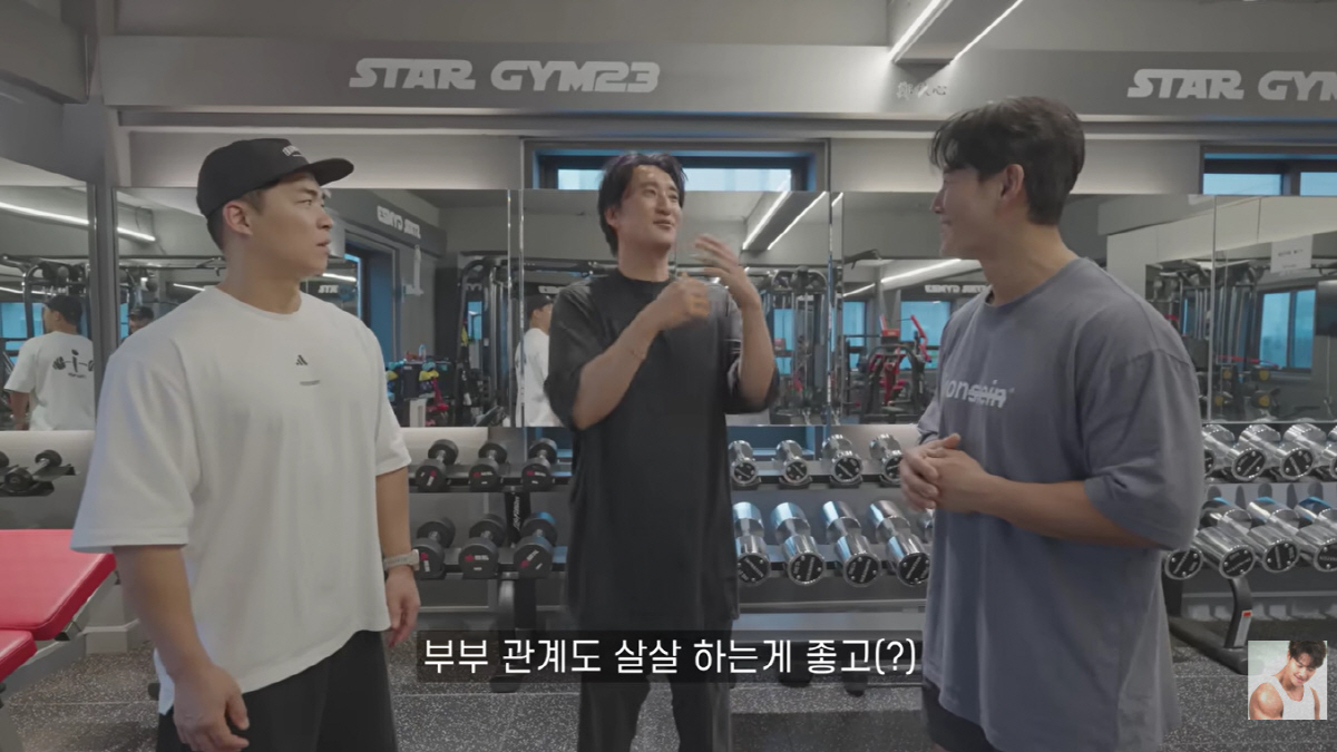 '12살 연하♥' 신현준, 55세 득녀 비결 "부부관계 살살해야"(짐종국)