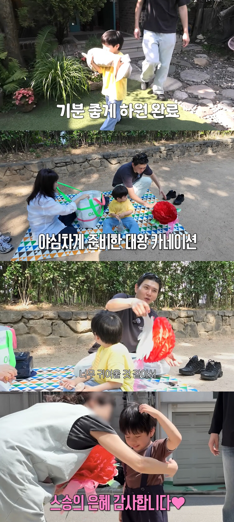 '압구정맘' 홍현희, 어린이집 선물 준비하다 '멘붕'..준범이는 친구따라 줄행랑