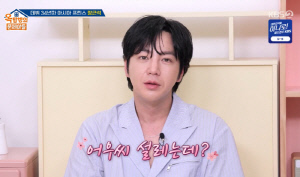 장근석, 하지원 짝사랑 고백 "사랑했다고 직접 고백, 사귀자면 사귀었을 것" ('옥문아')