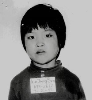 "군인과 우는 여성 기억나요"…9살때 벨기에 입양된 김중선씨