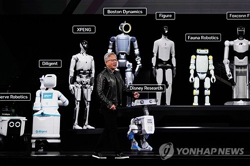 [AP 연합뉴스 자료사진. 재판매 및 DB 금지]