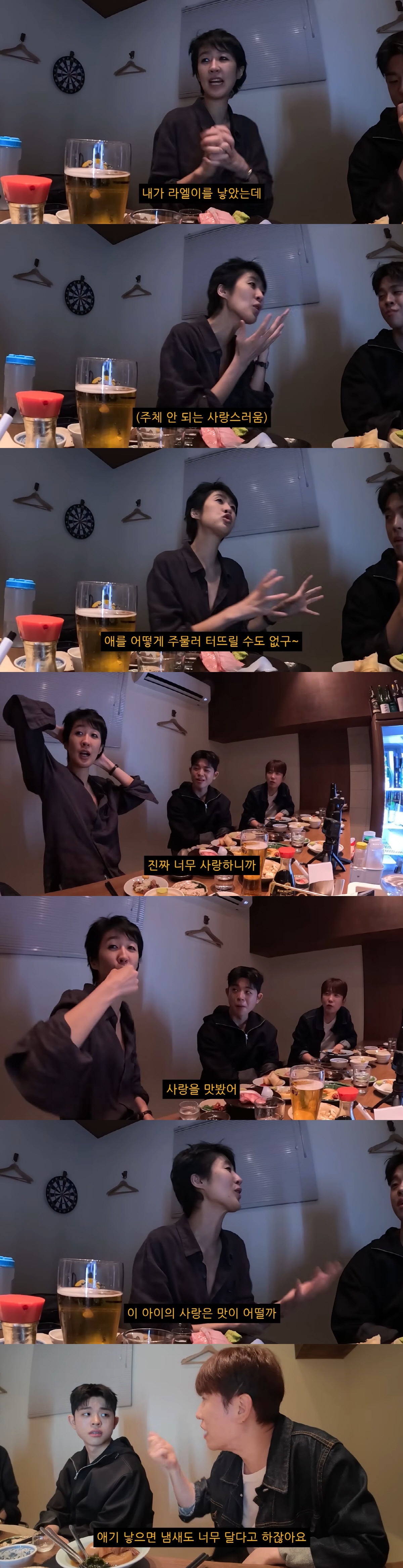 홍진경, 딸 향한 극성 모성애…"너무 사랑해서 대변 맛 본 적 있다"