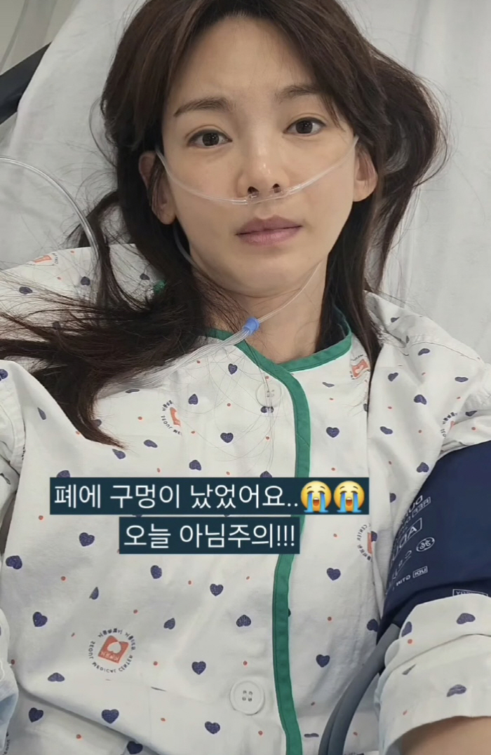 수척해진 정가은, 코에 호스 낀 병상 사진 공개..“폐에 구멍 났었다”
