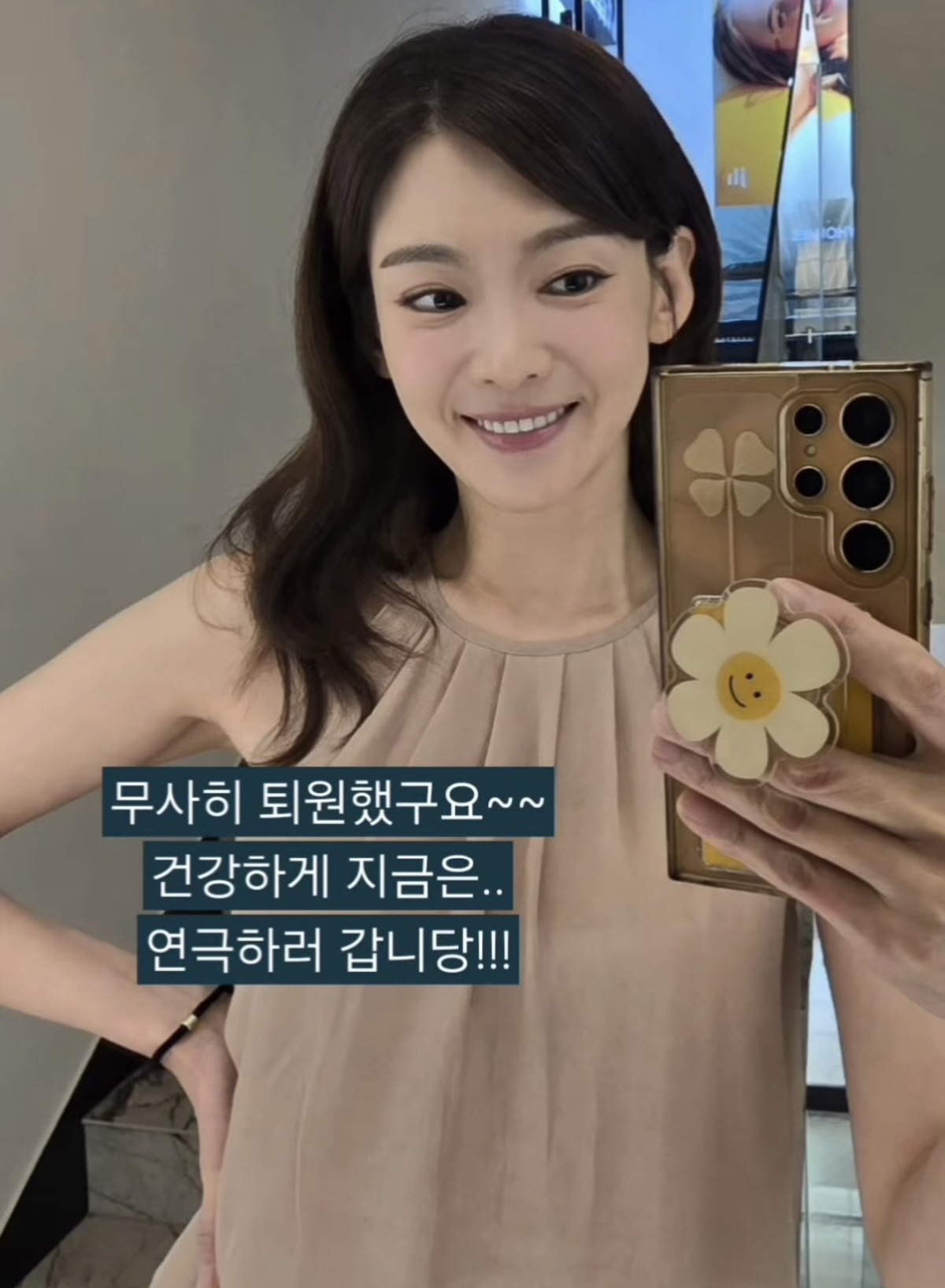 수척해진 정가은, 코에 호스 낀 병상 사진 공개..“폐에 구멍 났었다”