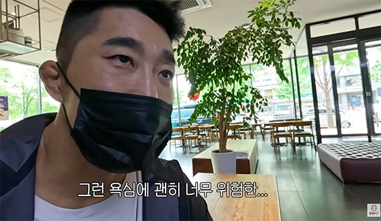 "자궁 파열·대량 출혈 위험"…김동현, 고위험군 '넷째 출산'에 쏟아지는 불안