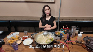 '정석원♥' 백지영, 63kg 찍고 깜짝.."배 위에 손 올려놔도 될 정도"