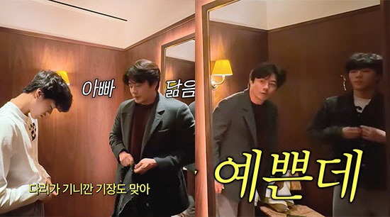 "아빠 권상우 판박이"…子 룩희, 연예인 안 시키기 아까운 '훈남 비주얼'