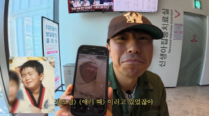 '서지승♥' 이시언, 생후 1일차 붕어빵 아들 첫 공개…"머리 큰 건 나 닮았다"