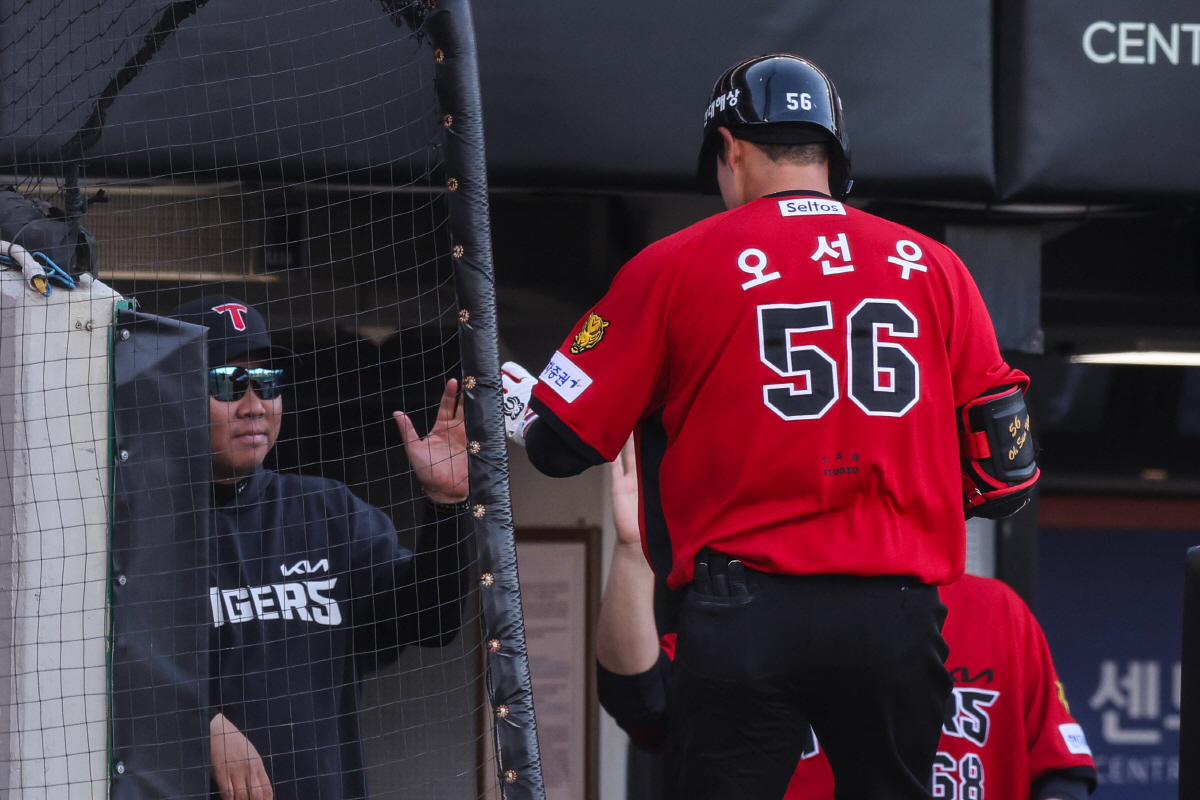사진제공=KIA 타이거즈
