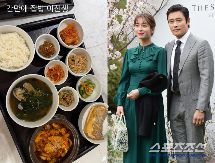 이민정, ♥이병헌에 '8첩 반상' 내조.."간만에 집밥 이선생"