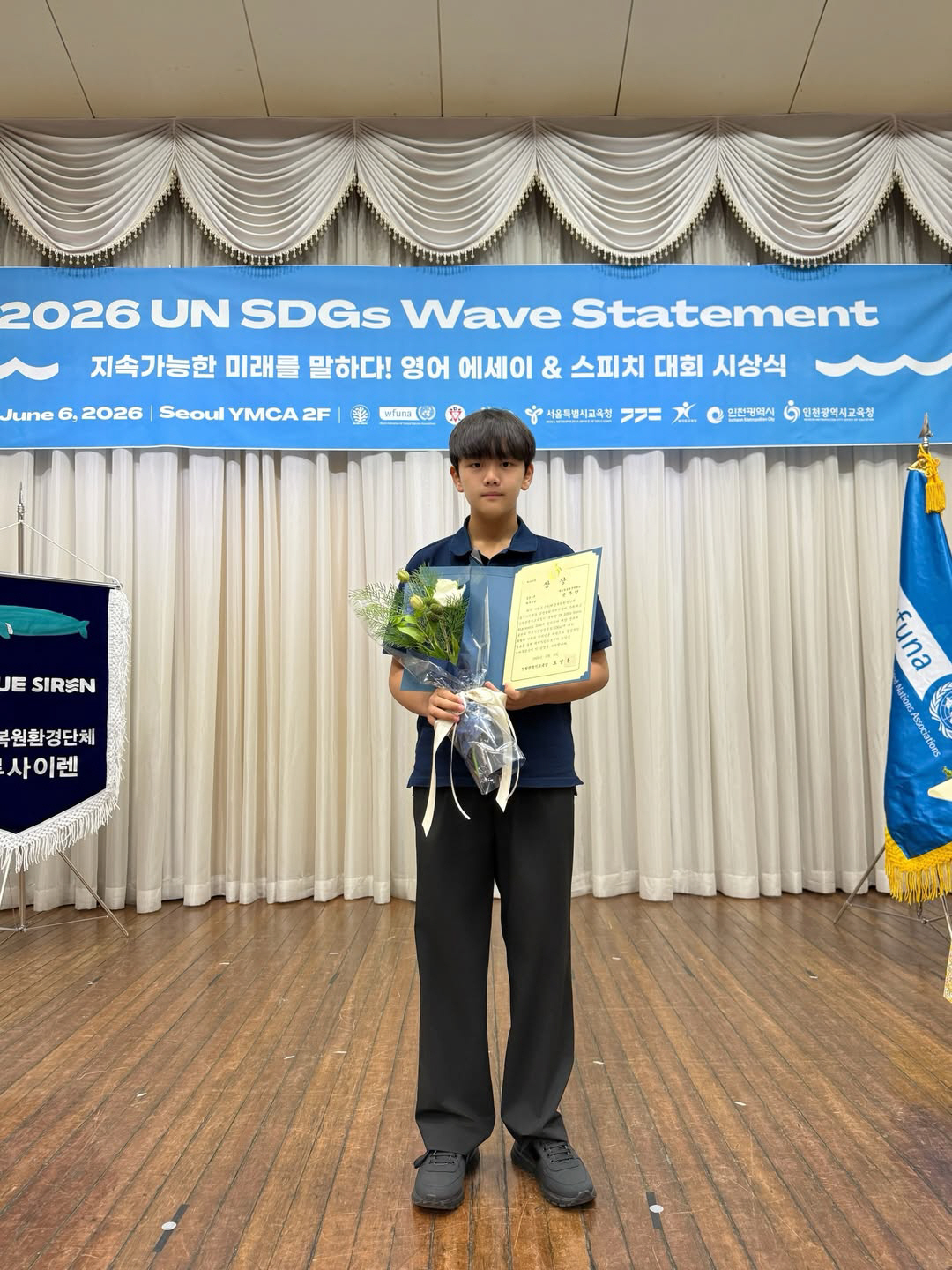 김소현♥손준호 상위 1% 子, 또 일냈다...영어 스피치 최우수상 "축하해"