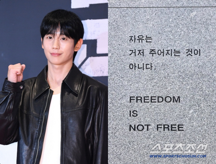 '정약용 6대손' 정해인, 현충일에 애국행보 "자유는 거저 주어지는 것 아냐"