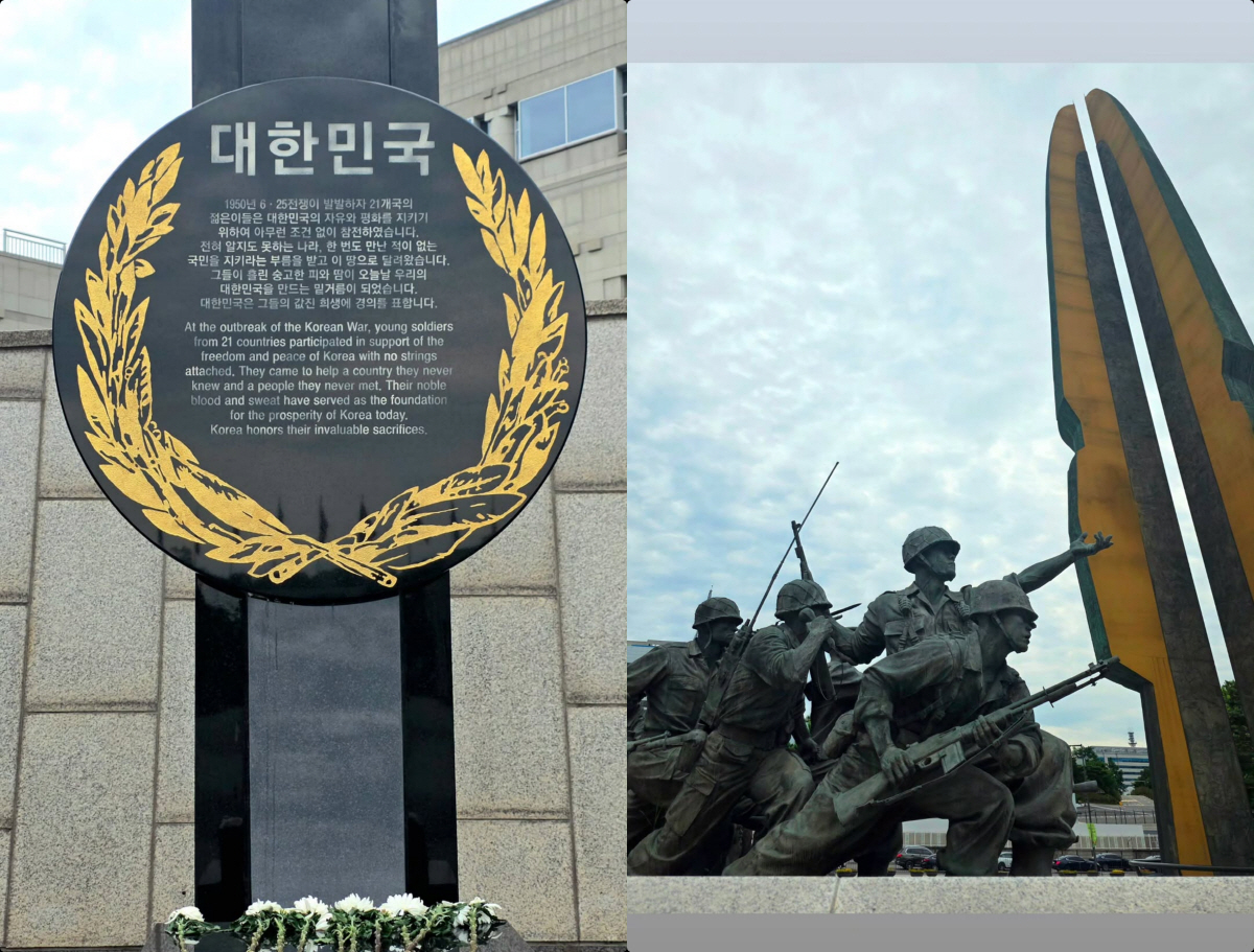 '정약용 6대손' 정해인, 현충일에 애국행보 "자유는 거저 주어지는 것 아냐"