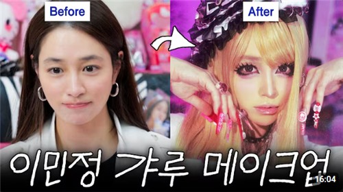 [샷!] 그의 파격 변신은 무죄