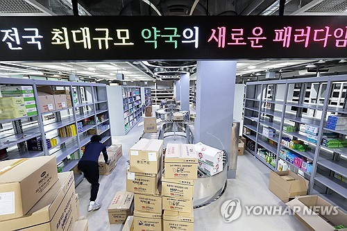 [연합뉴스 자료사진. 재판매 및 DB 금지]