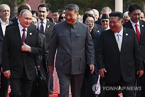 [AP=연합뉴스 자료사진]