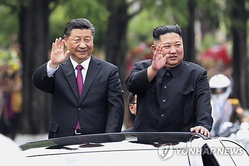 [AP=연합뉴스 자료사진. 재판매 및 DB 금지]