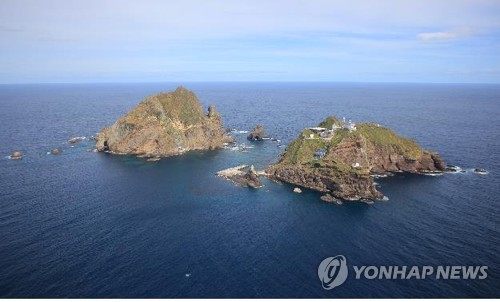 [해양수산부 제공]