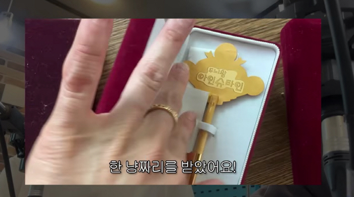 신봉선, '금테크' 대박났다..20년 묵힌 '10돈 황금열쇠' 수두룩 "잘 모아두고 있어"