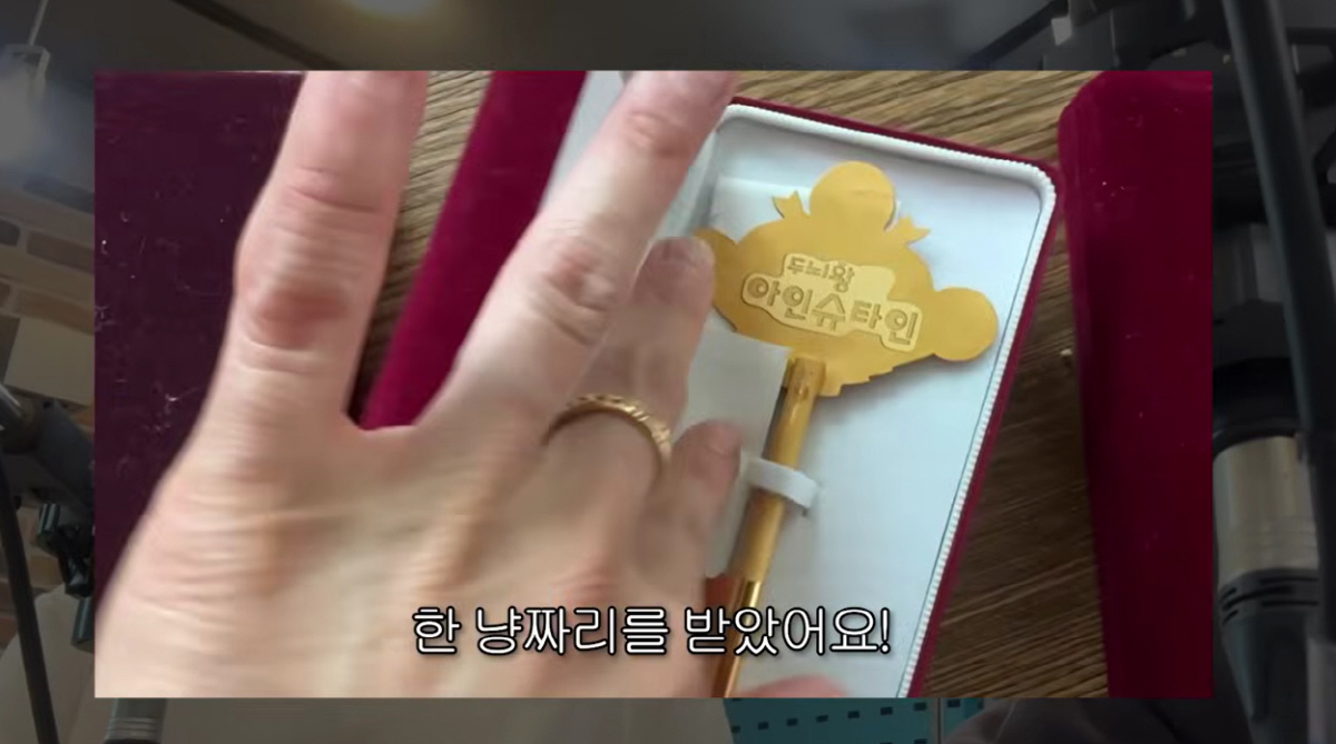 신봉선, '금테크' 대박났다..20년 묵힌 '10돈 황금열쇠' 수두룩 "잘 모아두고 있어"