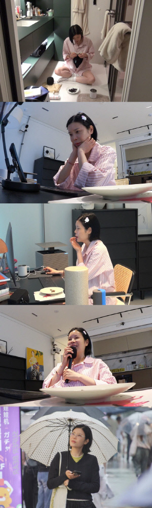 린, 이수와 이혼 후 화장실서 생활...母도 충격 "처음 보는 광경" ('미우새')