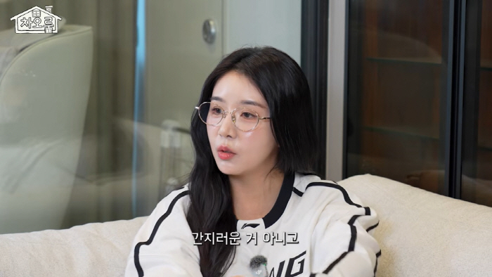 차오루, 극한의 아이돌 시절에 눈물 "잠 못 자 온몸 간지러워, 돈도 못 벌고 끔찍"