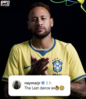 네이마르 '오피셜' 인정, FIFA 공식 계정에 "라스트댄스" 박제 완료..."대표팀 전폭적인 지지, 부상 집중 회복 중"