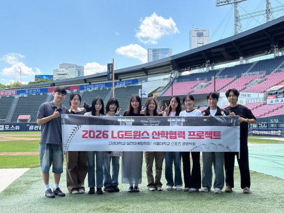 사진제공=LG 트윈스