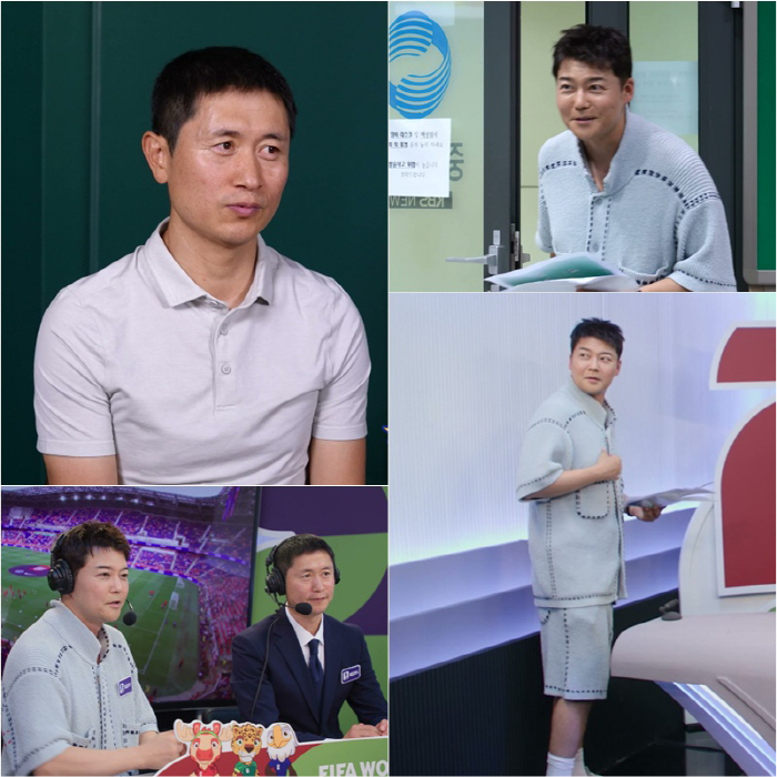 사진제공=KBS2