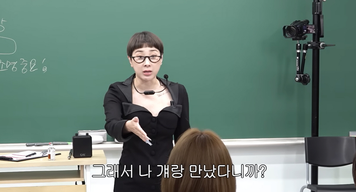 서인영 유튜브 채널 영상화면 캡처
