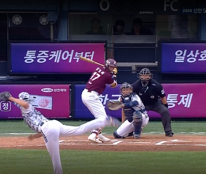 사진캡처=티빙 중계화면