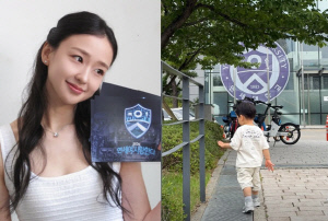'72억 현금 매입' 손연재, 子 손잡고 다시 찾은 연세대...모교 빛낸 국민요정