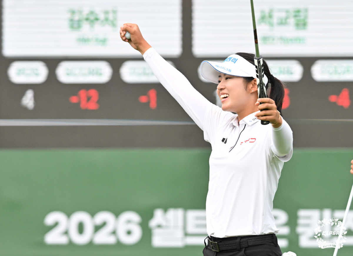 "더이상 준우승 하고 싶지 않았다" 코피까지 흘린 극한의 긴장감, 첫 우승이 이렇게 어렵습니다...'신인왕' 서교림, 42번째 대회만 우승 감격[셀트리온 퀸즈 마스터즈]