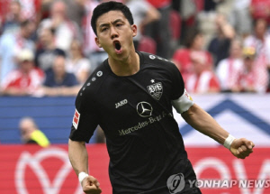 팀훈련 4일째, 일본 에이스 엔도 여전히 개점휴업 중. 日 매체 "엔도 부상당한 왼발 질질 끌지 않았다"