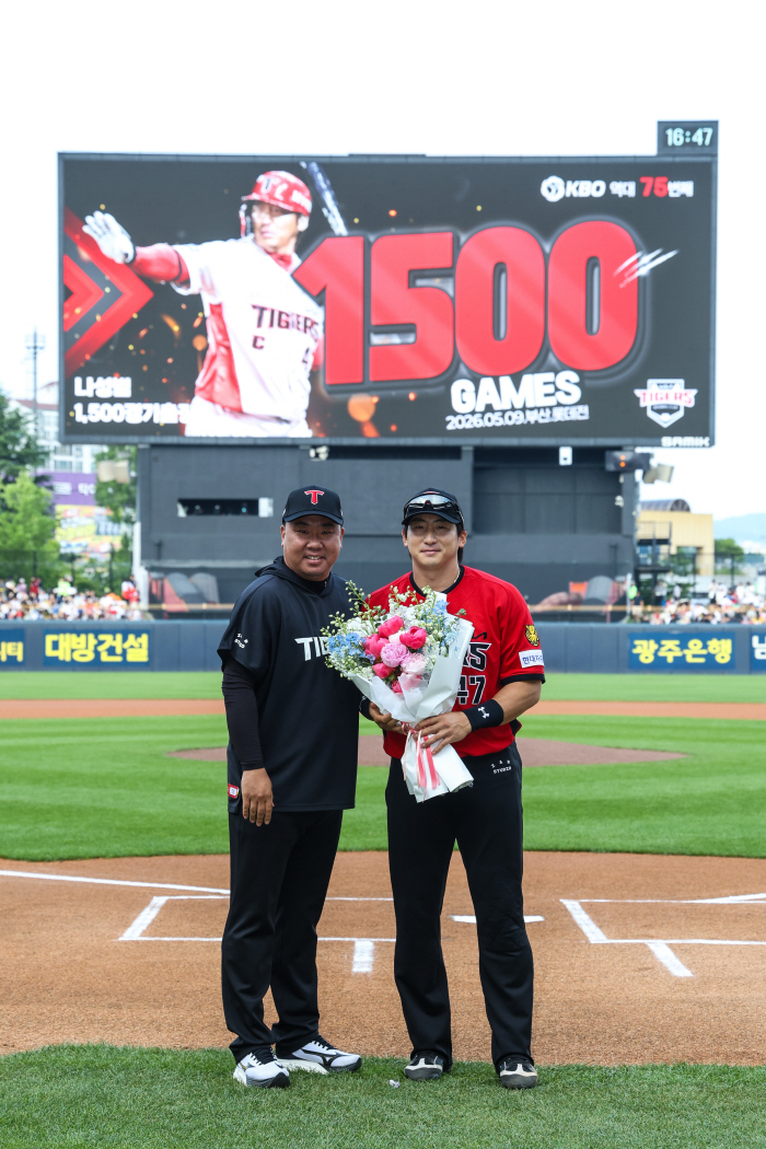 나성범, 1500경기 출전 달성…KBO-KIA, 한마음으로 축하