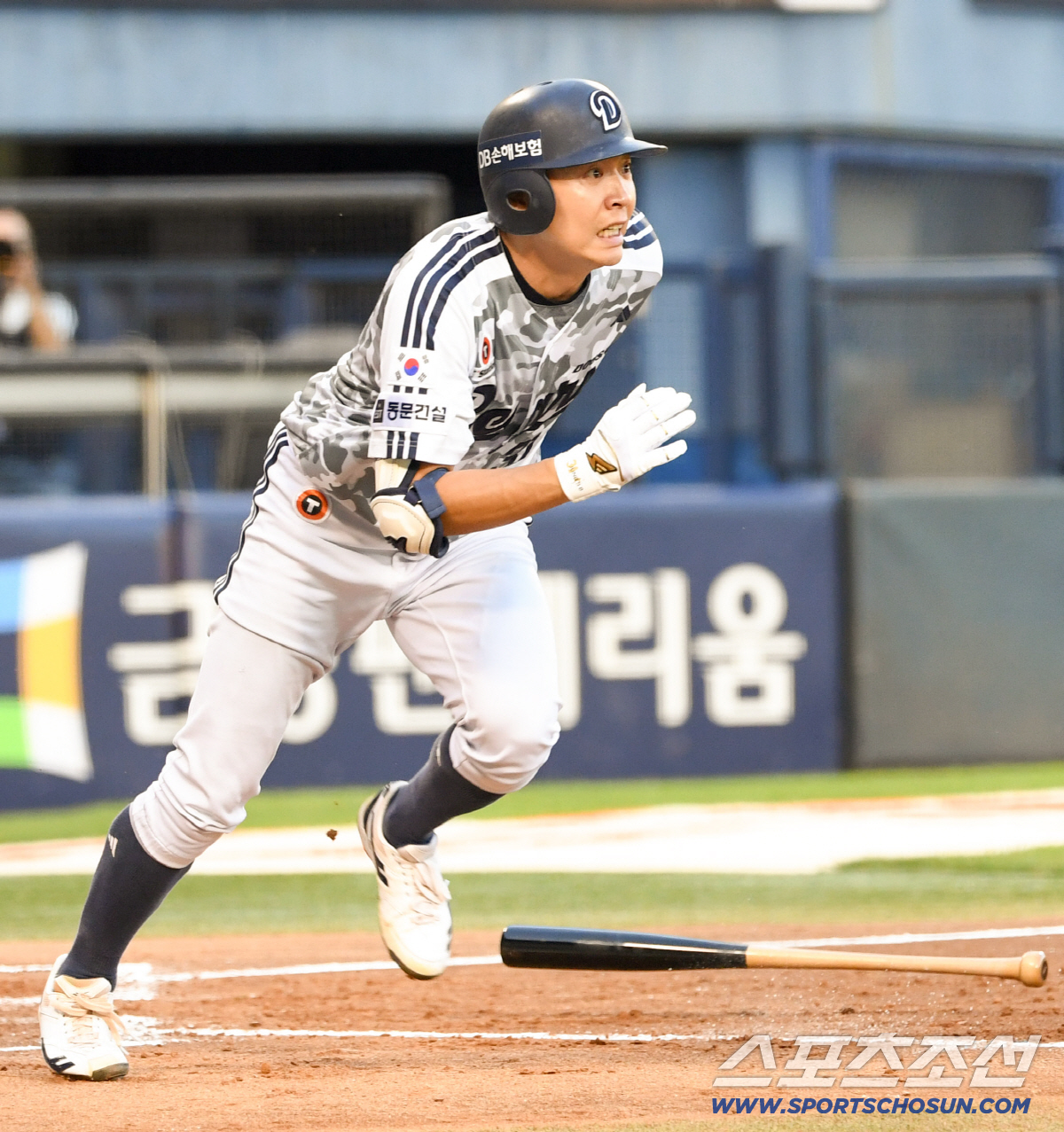 5일 잠실구장에서 열린 두산과 키움의 경기. 3회말 2사 3루 두산 정수빈이 안타를 치고 있다. 잠실=박재만 기자 pjm@sportschosun.com/2026.06.05/