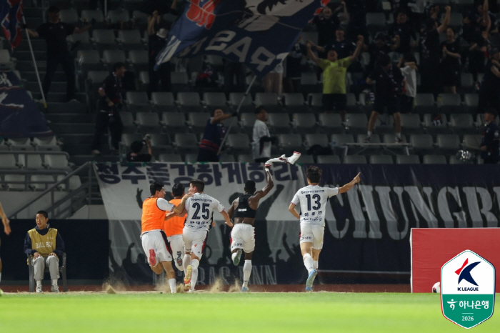 '가르시아 극장골' 충북청주, 14경기 만에 첫 승...이랜드에 2-1 역전승[현장 리뷰]