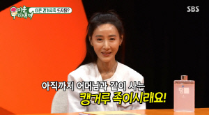 도지원, 평생 '엄마 품' 지킨 캥거루족 라이프…"친언니도 미혼"(미우새)